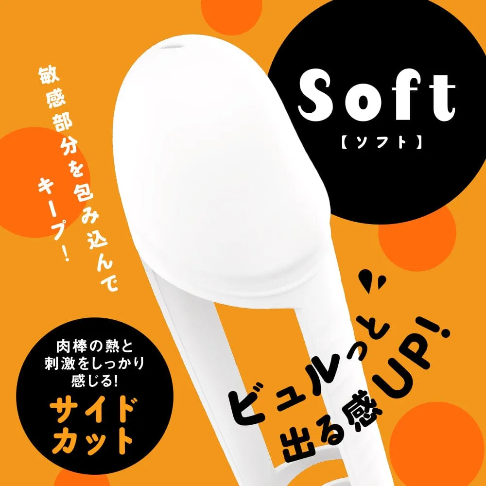 PPP - Super Punitto Sack Kito Mask Soft Super Glans Penis Cock Sleeve Soft (White)