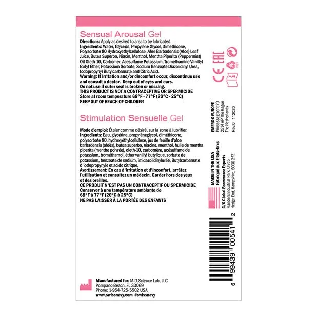 Swiss Navy - Desire Sensual Arousal Gel