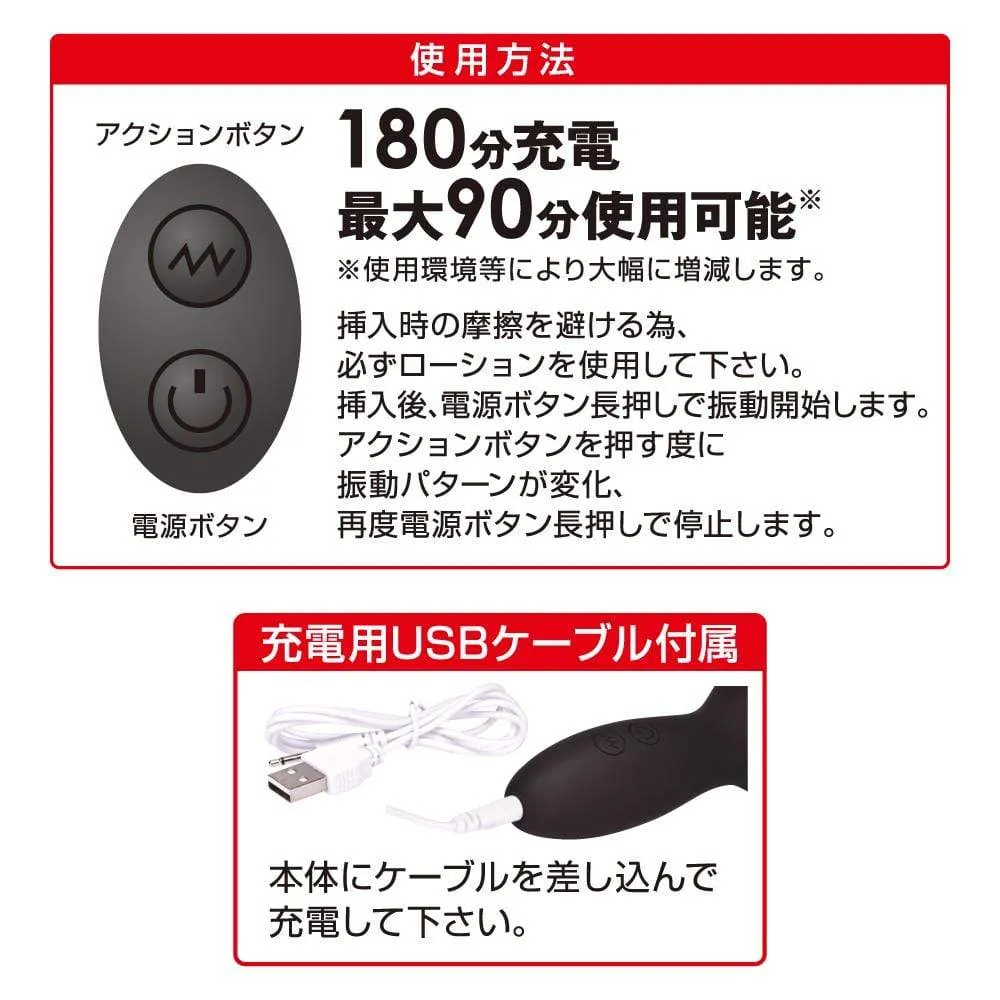 T-Best - Kito Addiction Critical Blowjob Masturbator (Black)