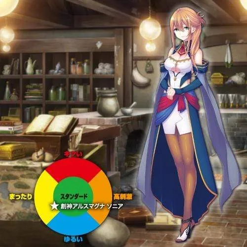 ToysHeart - The Alchemist of Ars Magna Sonia Gerbera Onahole (Beige)