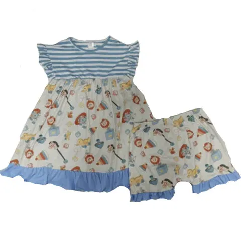 Vintage Toys Ruffle Shorts